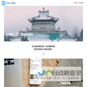 纯镍带厂家-镍带批发-镍带价格-钛合金加工-安徽胜澳新材料科技有限公司