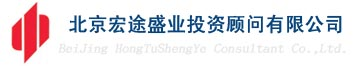 北京注册公司代理 注册公司 代理代办营业执照 企业增减资全程服务